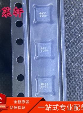 全新正品 ADRF5050BCCZN-R7 ADRF5050BCCZN 5050 LGA-24 开关芯片