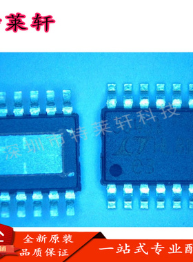 全新原装 LT3045IMSE-1#PBF LT3045EMSE-1 30451 MSOP12 稳压器IC