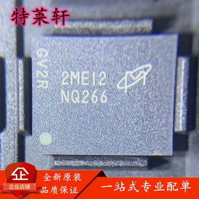 全新原装量大价优电子元器件IC