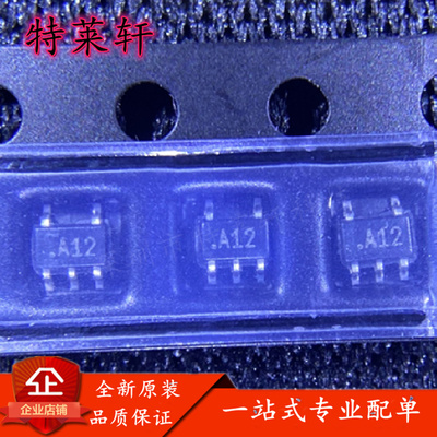 全新原装量大价优电子元器件IC