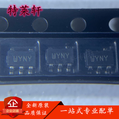 全新原装量大价优电子元器件IC