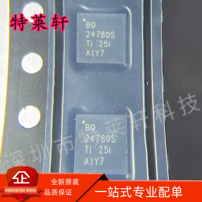 全新正品 BQ24780SRUYR BQ24780SRUYT BQ24780S WQFN-28 电池芯片