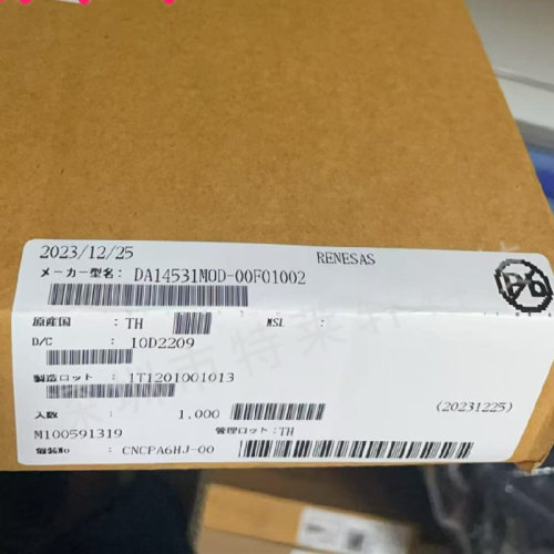 全新正品 DA14531MOD-00F01002 DA14531MOD DA14531 LCC16 模块IC