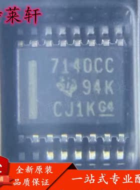 全新正品 ISO7140CCDBQR ISO7140CCBQ 7140CC SOP16 数字隔离器IC