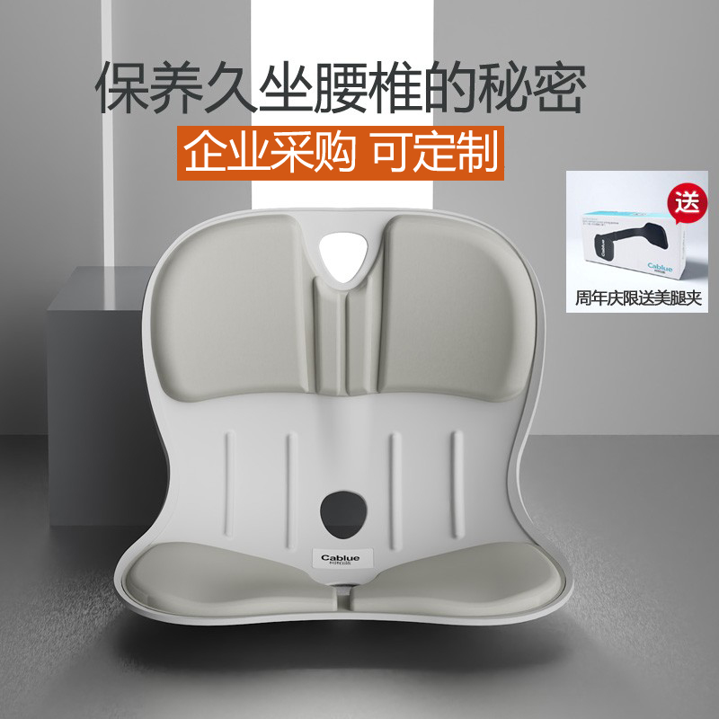 可企業定制LOGO禮盒裝