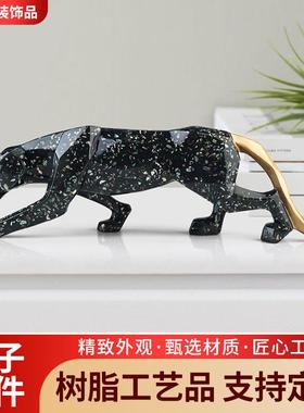 树脂工艺品豹子北欧ins风几何切面客厅家居设计创意摆件家装