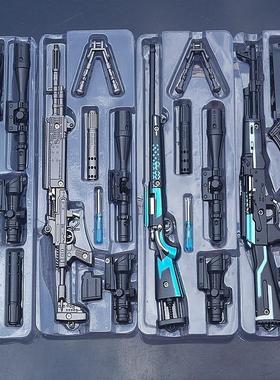 绝地大逃杀武器吃鸡MK14 98K M24 AKM影袭模型合金兵器30厘米