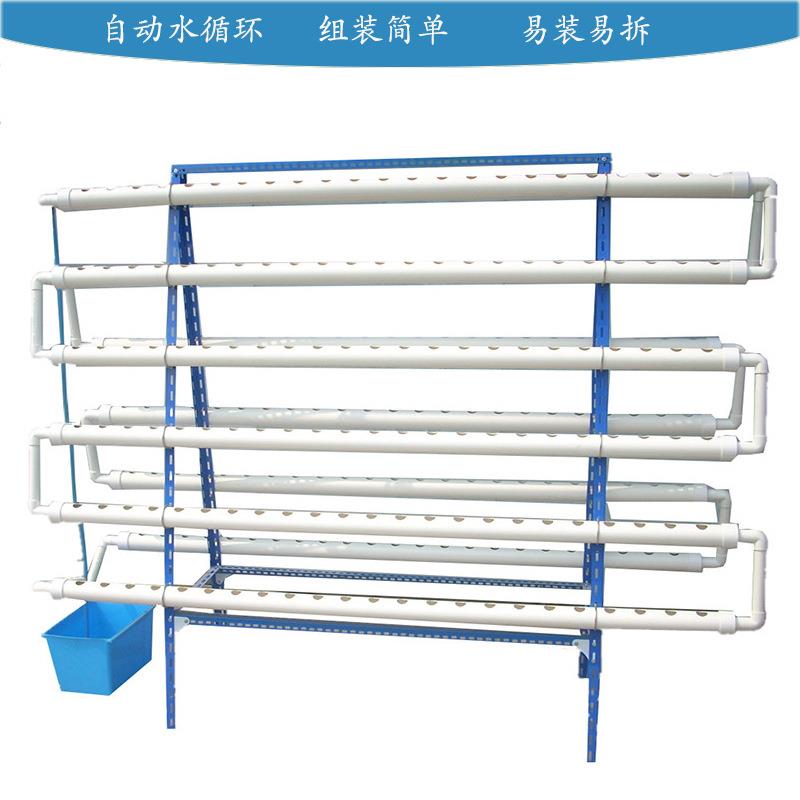 大棚A形种植架家庭阳台管道无土栽培种植机水培植物种菜花盆