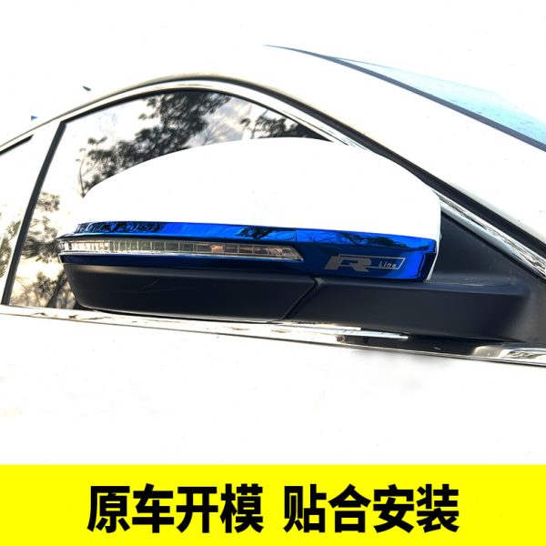 专用大众途岳途铠探岳途观L改装 不锈钢后视镜防擦条倒车镜装饰贴