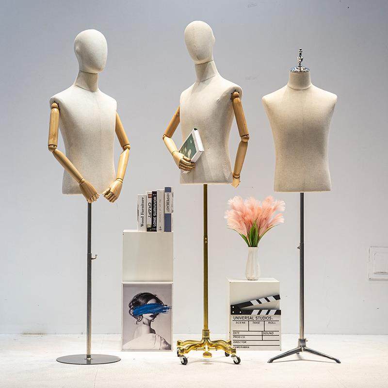 模特道具男半身人台西装礼服西服展示架服装店全身假人男装模特架,纺织面料/辅料/配套,服装加工设备,淘宝优惠券,粉丝福利购,淘宝优惠卷