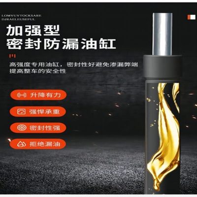 电动液压升降平台固定舞台地埋式举升机移动仓库定制剪叉式升降机