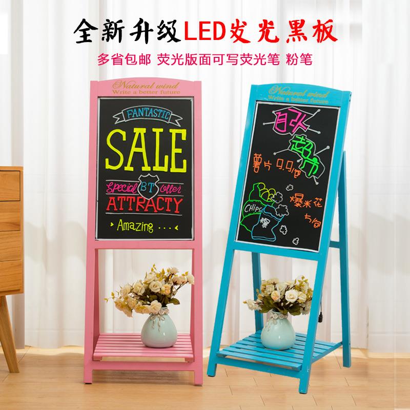 电子荧光黑板led手写荧光板发光广告牌展示宣传板写字留言板