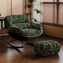 中古风蛋壳摇摇椅可拆洗懒人沙发客厅卧室阳台休闲复古单人沙发椅