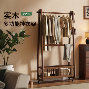 好看的落地衣架卧室落地结实耐用实木式衣帽架新款次净衣架卧室家