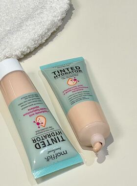 伪素颜搭子！有色面霜妆前乳柔焦