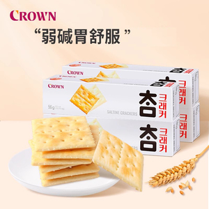 韩国进口克丽安太口奶盐咸香苏打饼干碱性易消化零食小包装
