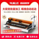 二氧化碳激光雕刻机切割机刻字机全自动小型亚克力布料切割打标机