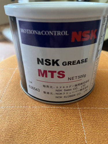 日本NSK MTS高速轴承润滑脂/主轴/滚珠滚轴滚珠螺杆润滑脂油脂