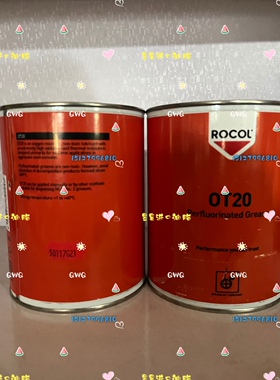 英国罗哥ROCOL OT20高温机械润滑油脂 全氟聚醚白色润滑脂