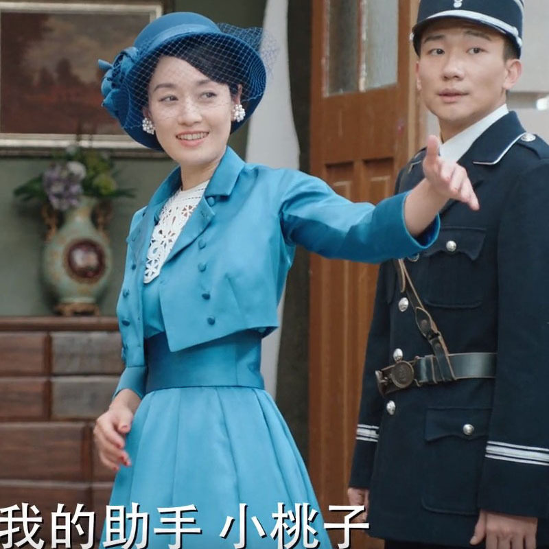 马伊璃时尚款春秋装修身裙a字裙设计感轻熟旗袍美探苏雯丽同款