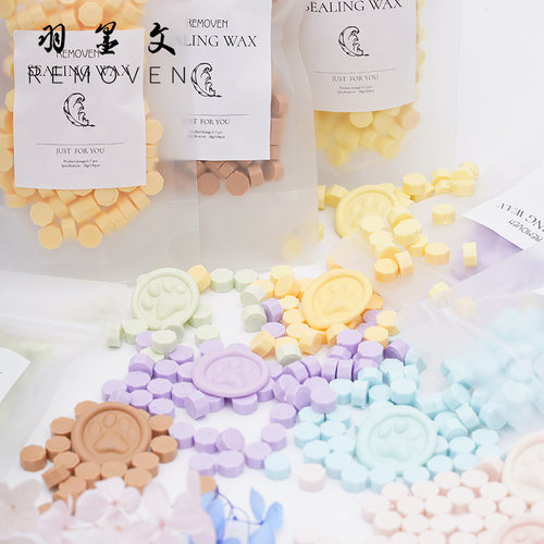 火漆蜡粒马卡龙色系印章定制