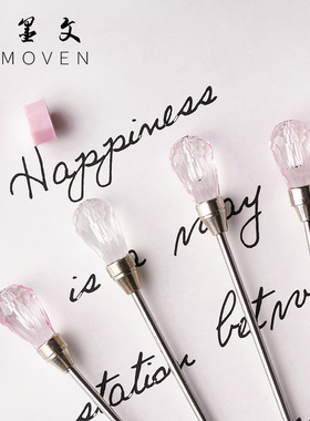 羽墨文 火漆搅拌棒 火漆蜡粒搅拌棒 火漆镊子手柄  火漆熔炉 火漆印章工具配件 迷你金属搅拌棒 烧蜡搅拌勺