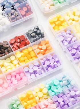 盒装火漆蜡粒 珠光火漆蜡 八角形颗粒蜡 猫爪火漆蜡粒 火蜡