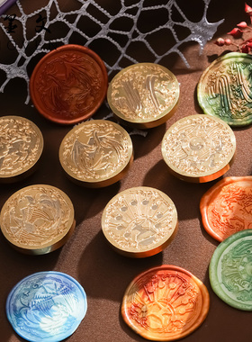 【羽墨文原创】火漆印章章头礼盒套装神话系列神话故事信封火蜡印