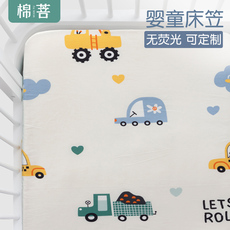 детская постель 制棵摅冶ζ从存套婴裟蜷介米浪夏