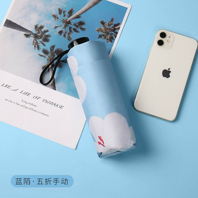 新品New external use Yangqing full umbrella purple five two