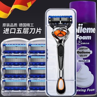 德国品质五层刀片脱毛剃须刀手动刀头 男刮胡刀通用正品锋5速刀架