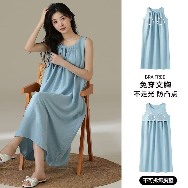 带胸垫云朵棉睡裙女高级感夏季背心无袖可外穿中长款睡衣女连衣裙