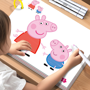 小猪佩奇涂色本3岁6儿童涂鸦幼儿园宝宝启蒙绘画女孩填色描摹画册
