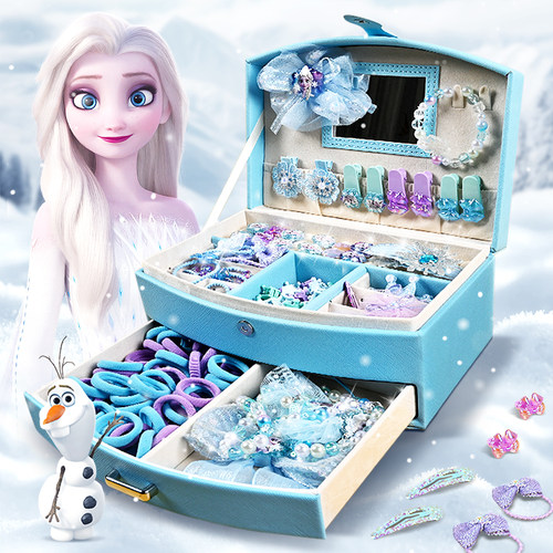 艾莎公主女孩生日礼物六一儿童节