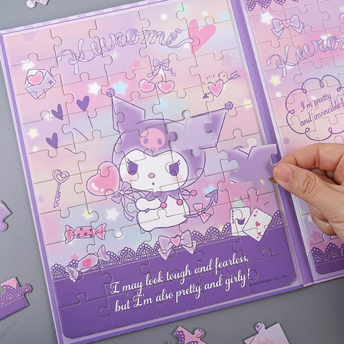 儿童女孩磁力拼图早教玩具库洛米