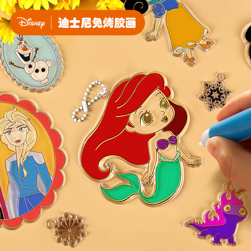 迪士尼免烤胶画免考水晶女孩手工diy玩具冰雪奇缘6颜料填色轮宝画