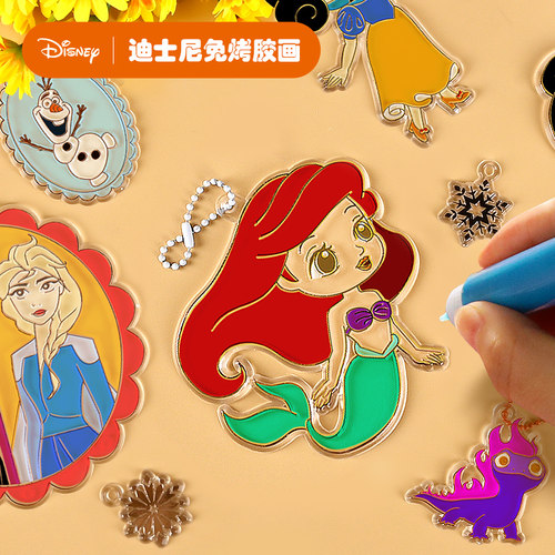 免烤胶画儿童女孩手工diy玩具