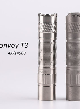 Convoy T3钛合金519A R9080高显色AA 14500手电筒