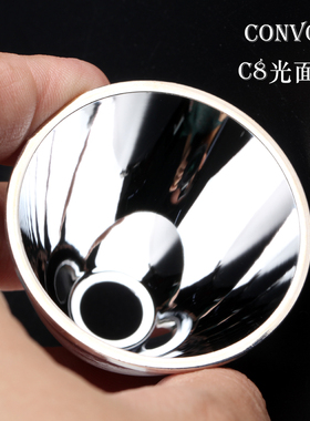 Convoy C8 光面 桔面 适用于XML2 XPL-HI T6 V2系列灯珠 反光杯