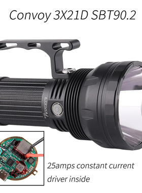 Convoy手电筒 3X21D恒流版 远射1800米，SBT90.2，7000流明直充