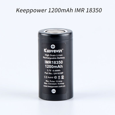 Keeppower 动力电池 IMR 18350 3.7V 1200mAh