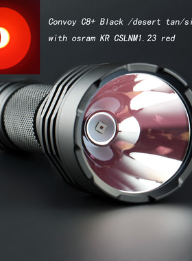 Convoy C8+ KR CSLNM1.23 SST-20-DR红光 2.5A 带温控手电筒远射