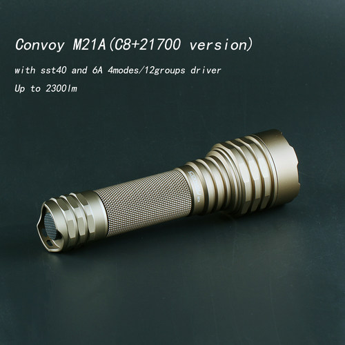 ConvoySST40高达2300lm手电筒