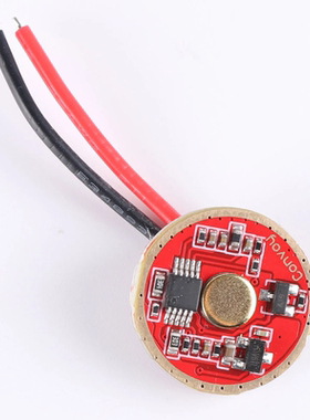 AA / 14500 / 16340 T2 T3 T6驱动 12组