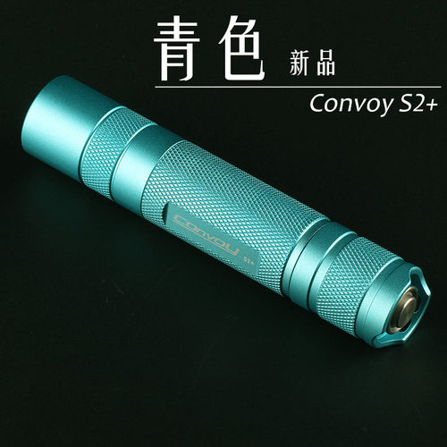 CONVOYMKXML2U2T6手电筒