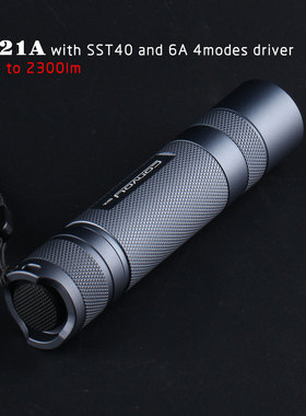 Convoy S21A 钛色黑色内置luminus sst40，热电分离，温控2300LM