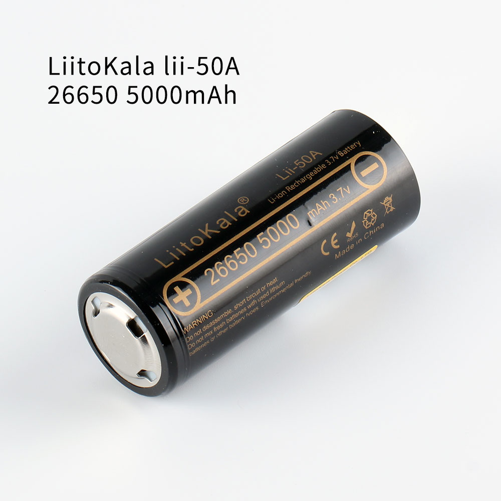 LiitoKala电池5000mah