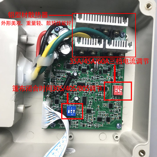 渣土车控制器通用C自卸加盖环保24V电机智能遥控开关自动篷布 新款