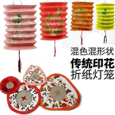 深圳优品春节灯笼节日元宵节装饰折叠纸灯笼儿童手持，自创