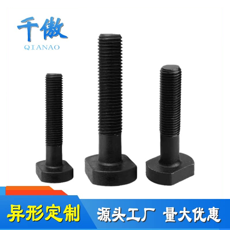 45#钢T型冲床铣床螺杆